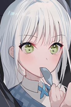 Neru Hoozuki