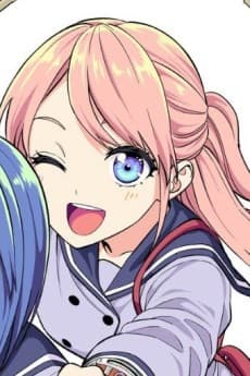 Kanae Yumemura