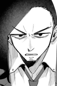 Kuroda