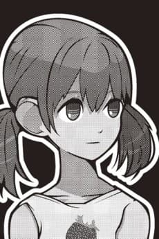 Tomoe Emoto