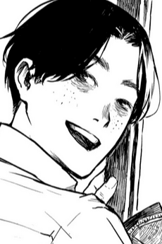 Shou Takeuchi