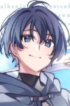 Sirius
