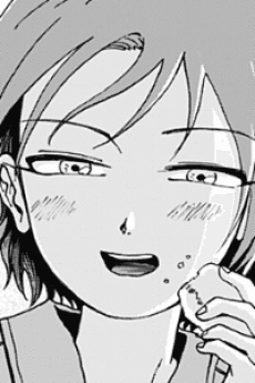 Kaede