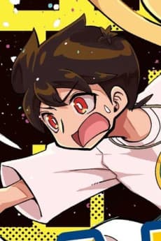 Yuuta