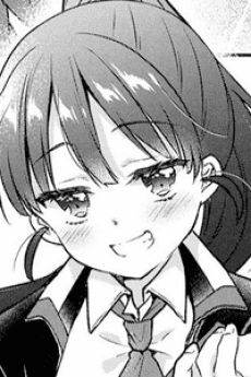Suzuri Machino
