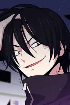 U-Jin Kang