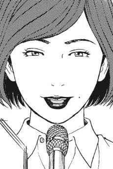 Satsuki Fukagawa