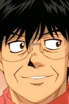 Yanaoka