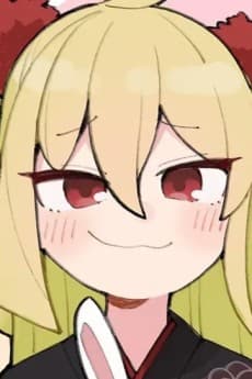 Nayu