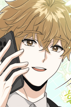 Do-Jin