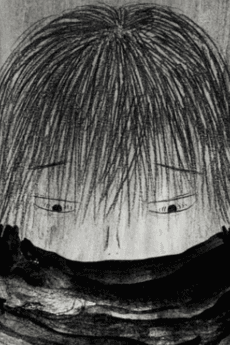 Garo