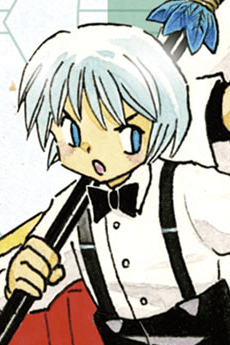 Shouma