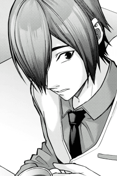 Ibuki Aoshige