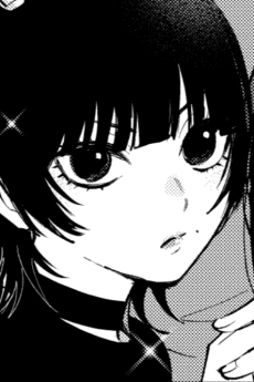 Rin Shiina