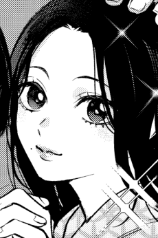 Mei Shiina