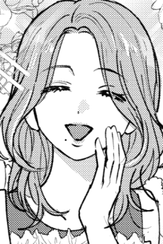 Shiina Mama