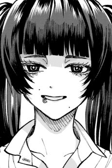 Megumi