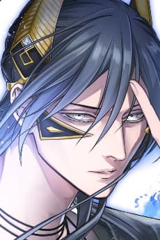 Hades