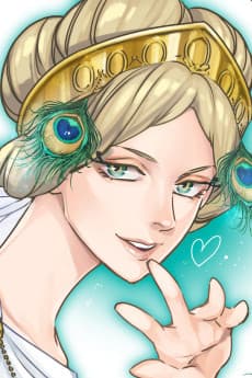 Hera