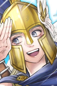 Athena