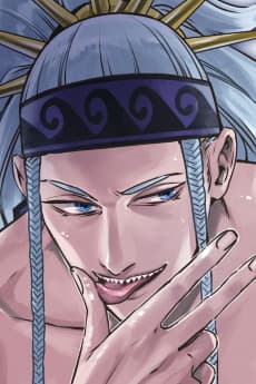 Poseidon