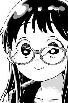Rei