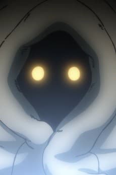 Shikage