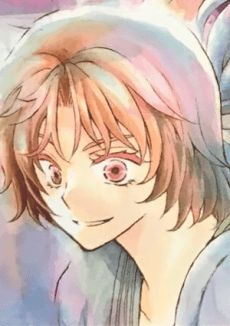 Mizari