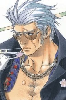 Murakumo