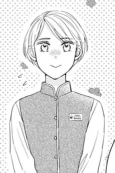 Mizuki Sahara