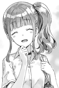 Kirika Shouji