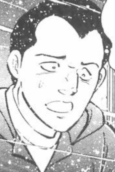 Andou