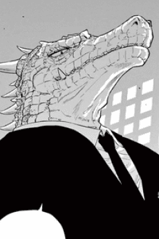 Sunagami
