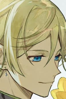 Cecil
