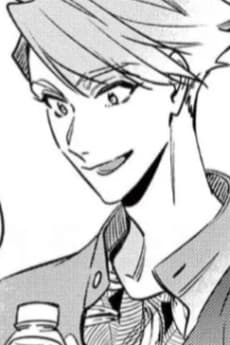 Shima