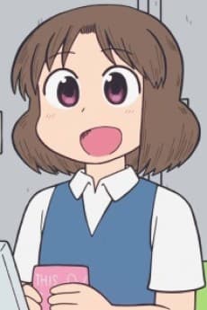 Arama-san