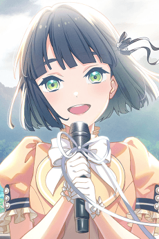 Ginko Momose
