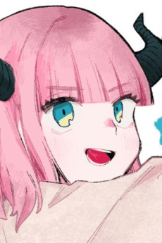 Popo