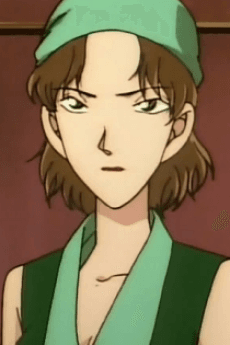 Isami Nagakura