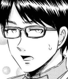 Shogo Katase