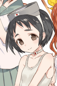 Maru-Yu