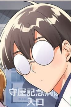 Makoto Kurai