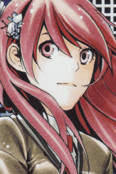 Shigeru Kurumiya