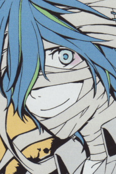 Aru Mizusawa