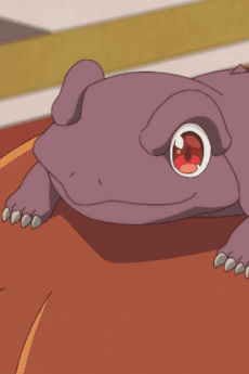 Tokage