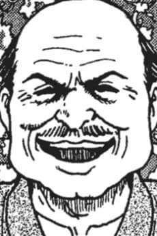 Mineishi