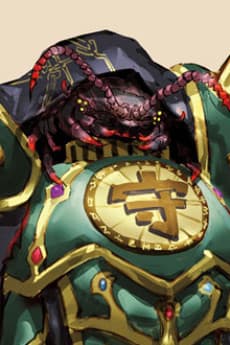 Variable Talisman