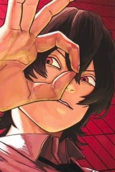 Ouji Akamatsu