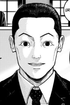 Kuroda Isamu