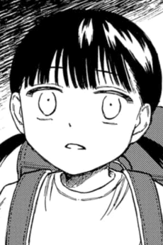 Kanna Mishima